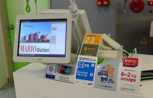 法律科普 商品標(biāo)價與收銀價格不符,消費者能要求商家補(bǔ)足差價嗎