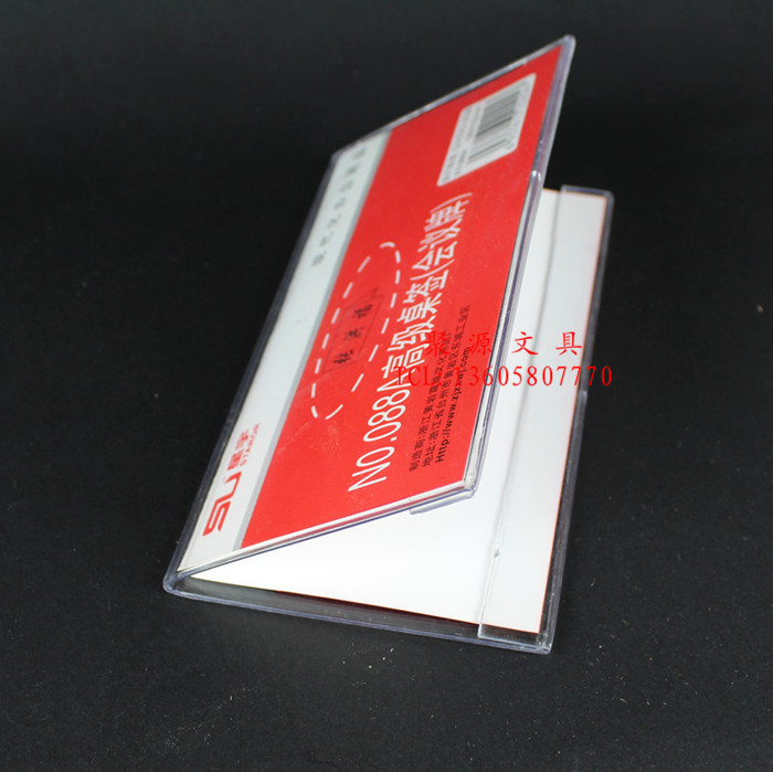 三角有機(jī)臺(tái)簽 V型雙面桌簽的多功能應(yīng)用與選購指南